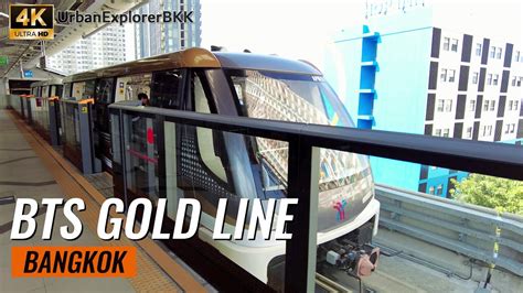 ysl iconsiam|iconsiam skytrain.